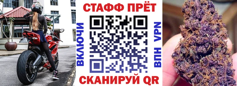 Наркошоп Буй Амфетамин  МЕФ  Вейп ТГК  СОЛЬ 