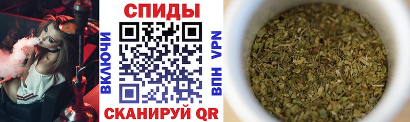Бутират Butirat  Буй 