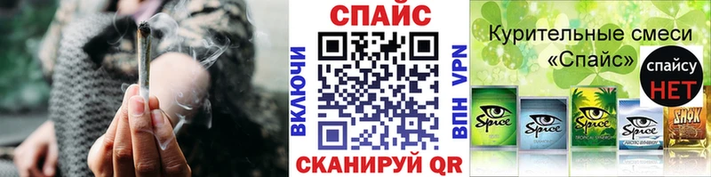 Бутират 1.4BDO Буй