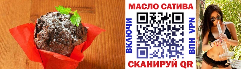 Canna-Cookies конопля  ОМГ ОМГ ССЫЛКА  Буй 