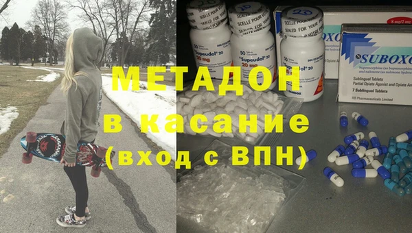 a pvp Богданович