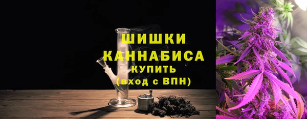 мескалин Белоозёрский