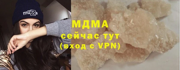a pvp Богданович