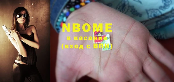 каннабис Белокуриха