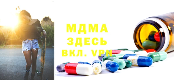 a pvp Богданович