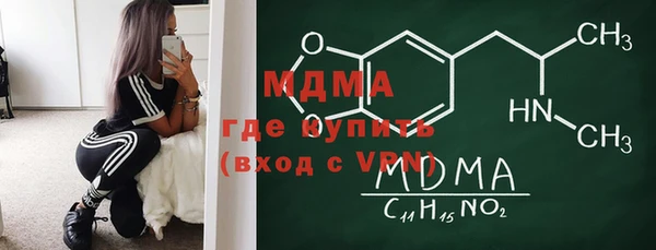 a pvp Богородск
