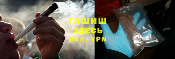 мескалин Белоозёрский