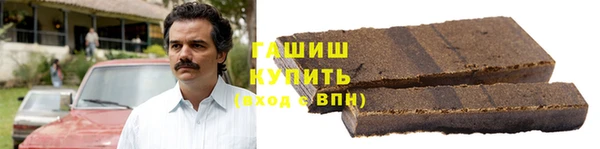 каннабис Белокуриха