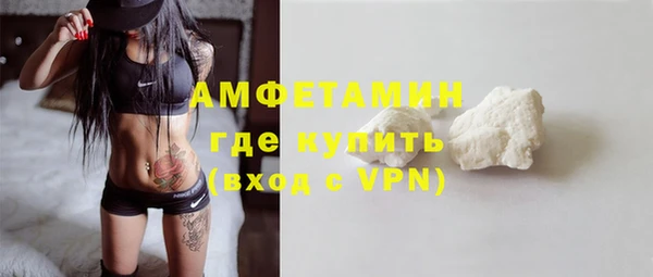 прущие крисы Вязники