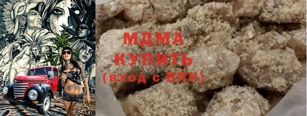 мескалин Белоозёрский