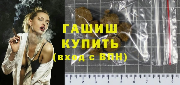 a pvp Богородск