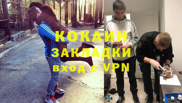 спиды Ростов