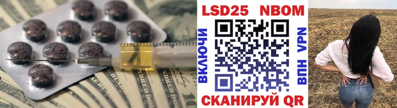 ЛСД экстази ecstasy  Буй 