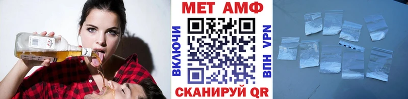 купить  сайты  Буй  Метамфетамин Methamphetamine 